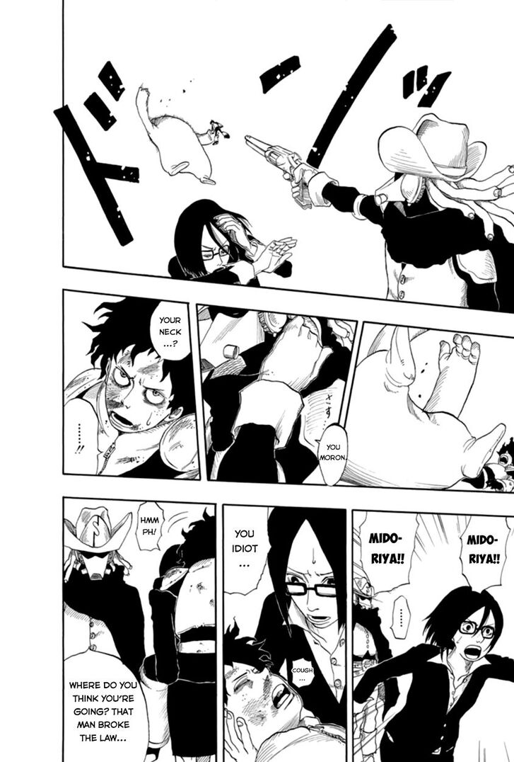 Boku no Hero Academia Vol.02 Chapter 001.5 page 27