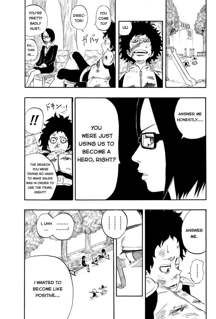 Boku no Hero Academia Vol.02 Chapter 001.5 page 29