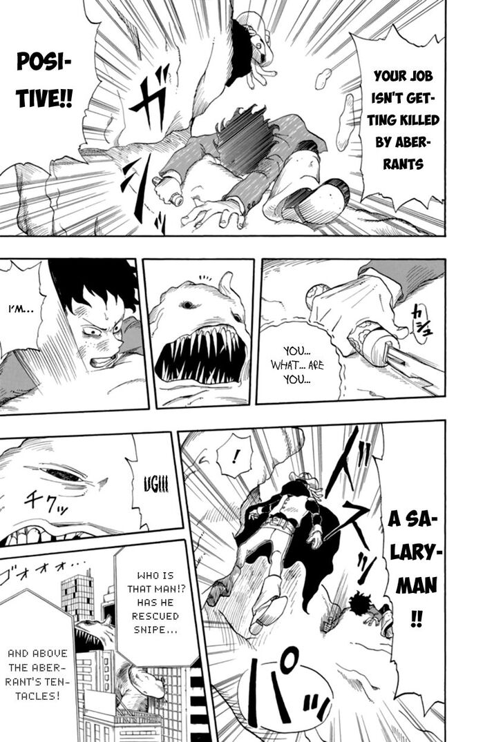 Boku no Hero Academia Vol.02 Chapter 001.5 page 40