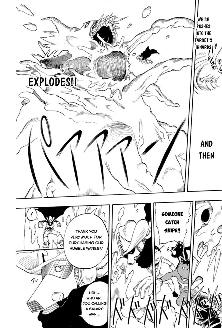 Boku no Hero Academia Vol.02 Chapter 001.5 page 43