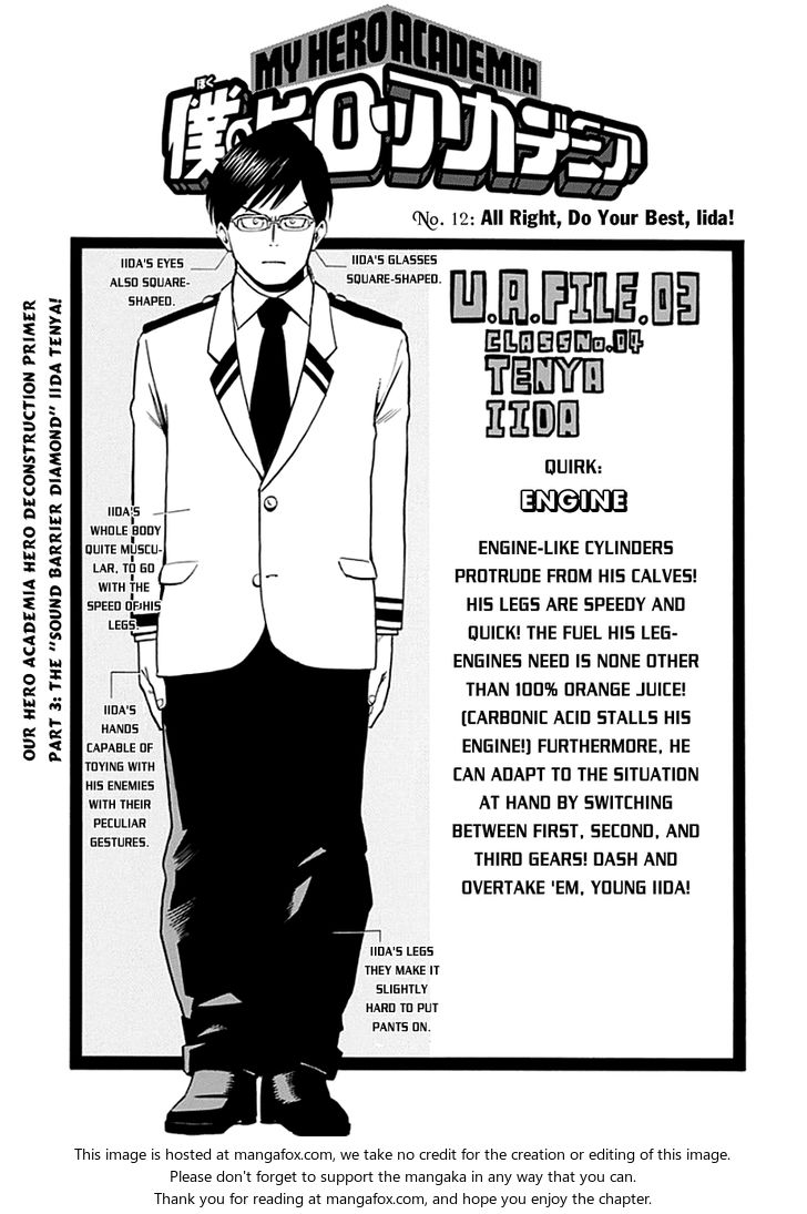 Boku no Hero Academia Vol.02 Chapter 012 page 4