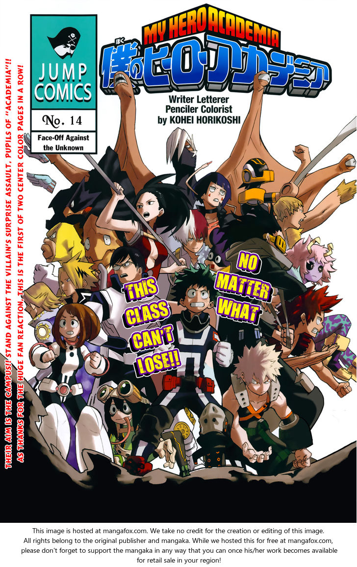 Boku no Hero Academia Vol.02 Chapter 014 page 5