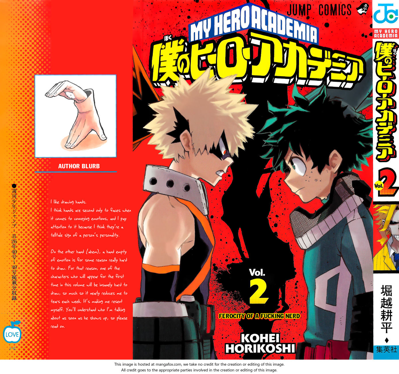Boku no Hero Academia Vol.02 Chapter 017.5 page 3