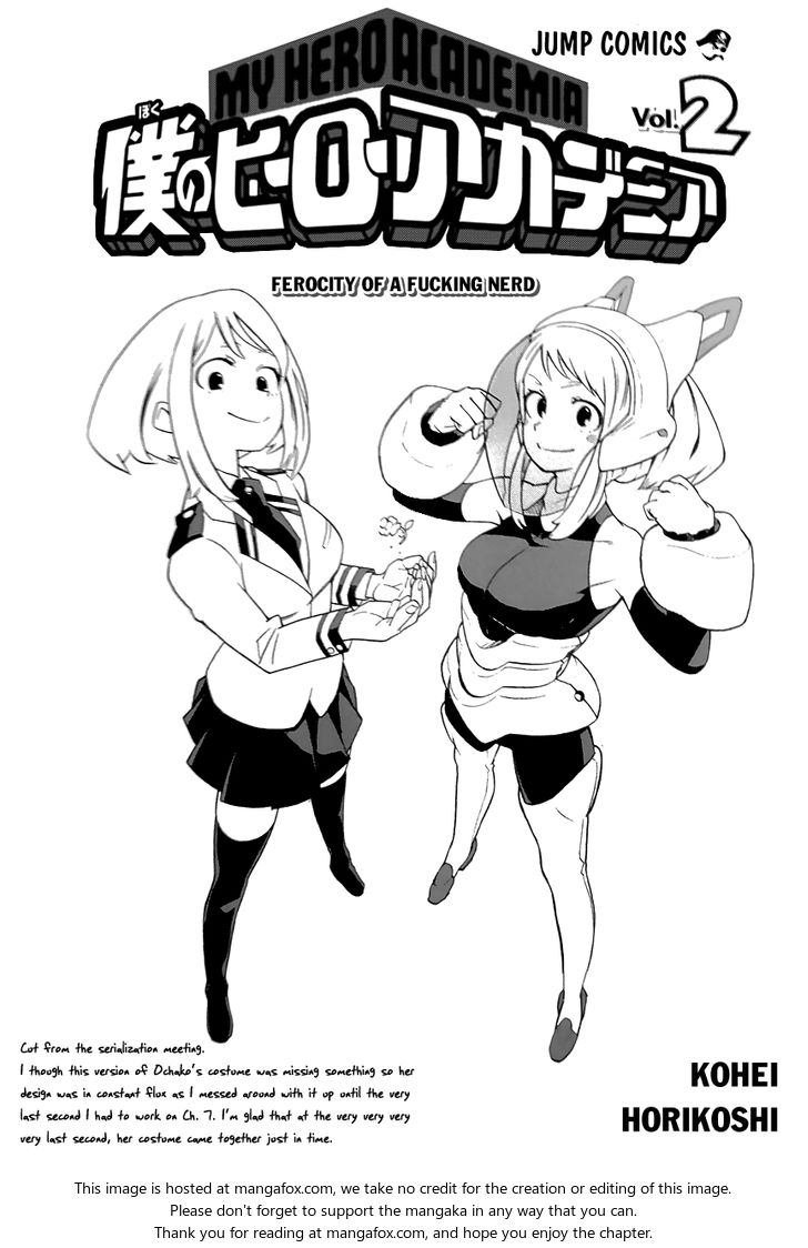Boku no Hero Academia Vol.02 Chapter 017.5 page 4