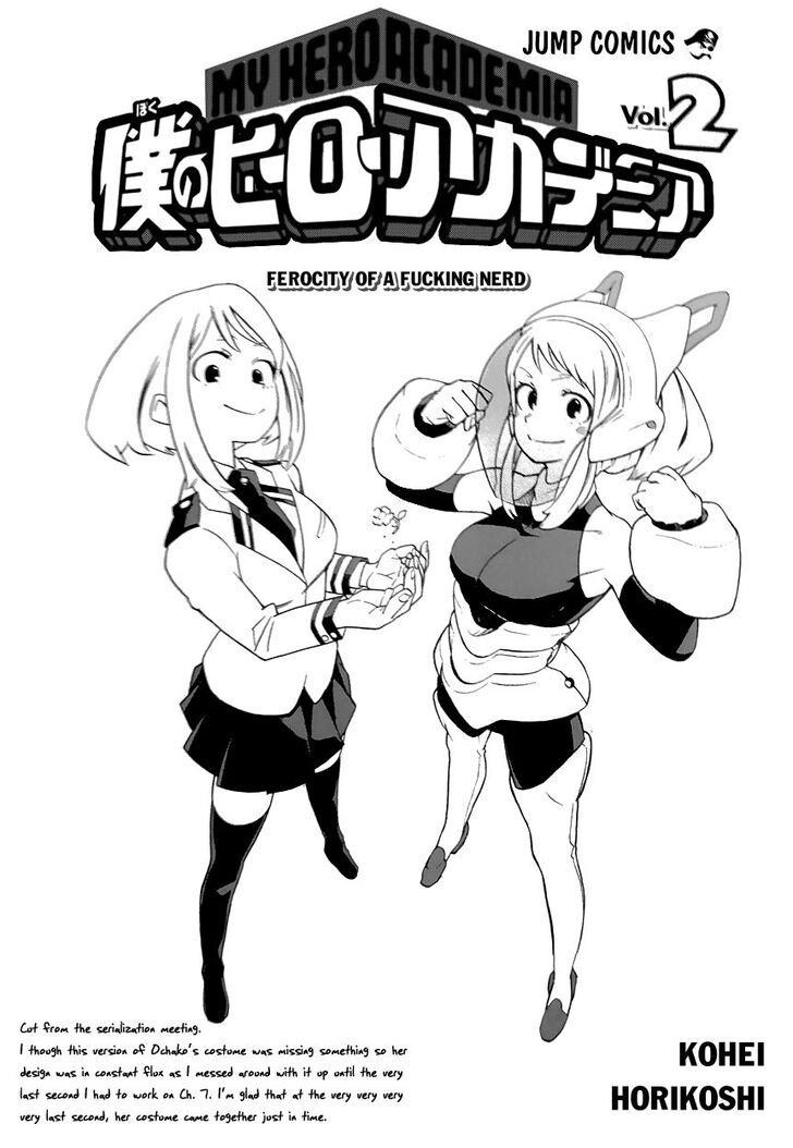 Boku no Hero Academia Vol.02 Chapter 018.5 page 3