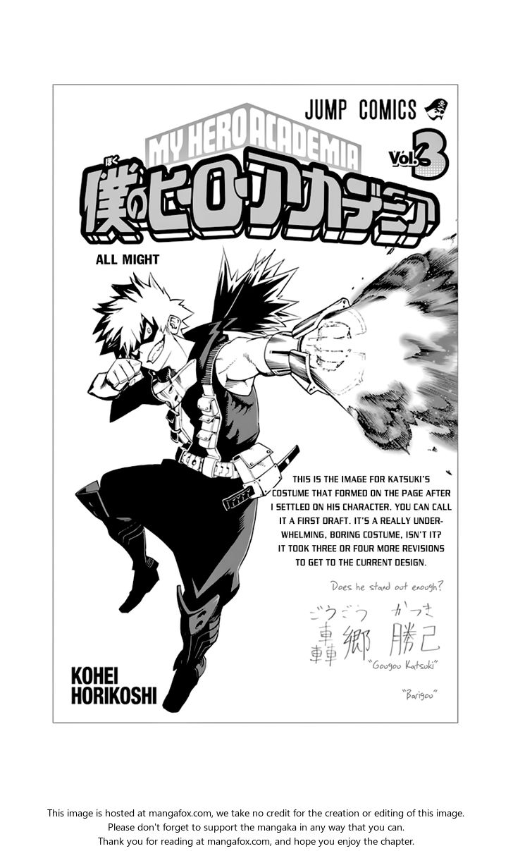 Boku no Hero Academia Vol.03 Chapter 026.5 page 4