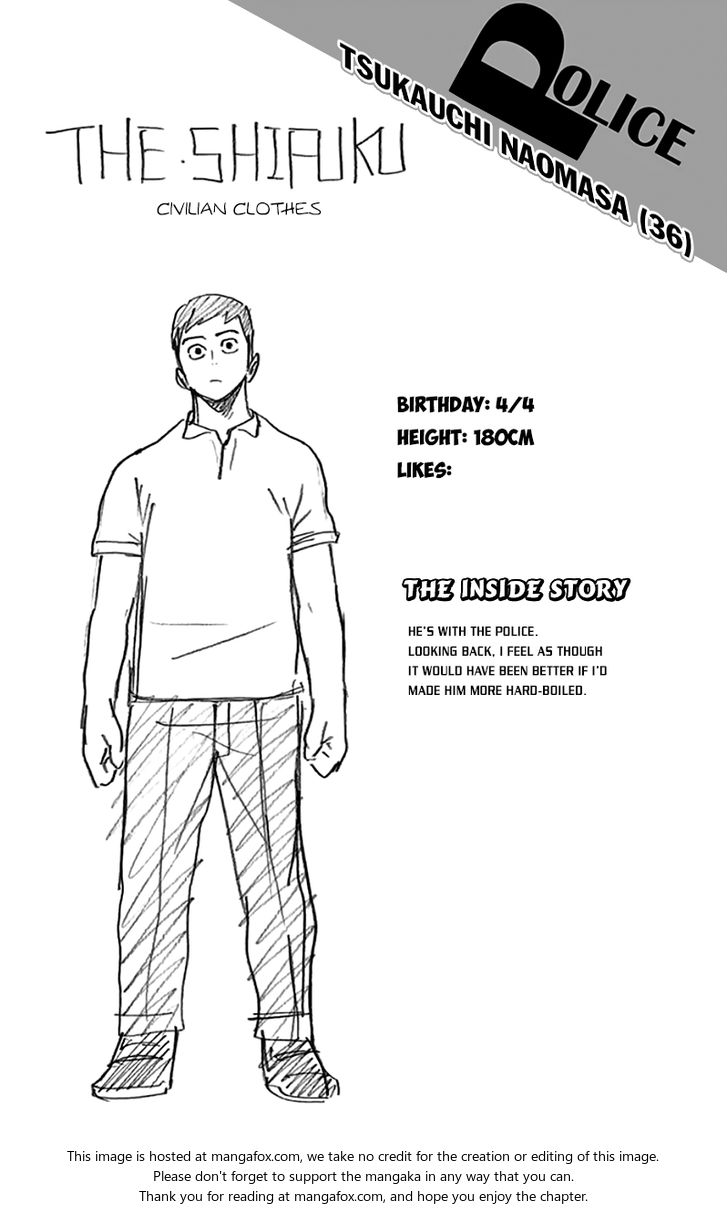 Boku no Hero Academia Vol.03 Chapter 026.5 page 16