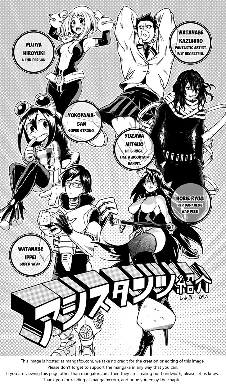 Boku no Hero Academia Vol.03 Chapter 026.5 page 17