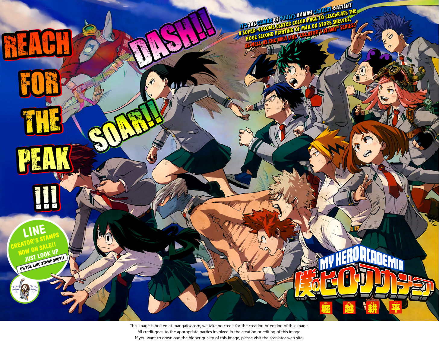 Boku no Hero Academia Vol.04 Chapter 029 page 7
