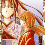Rurouni Kenshin